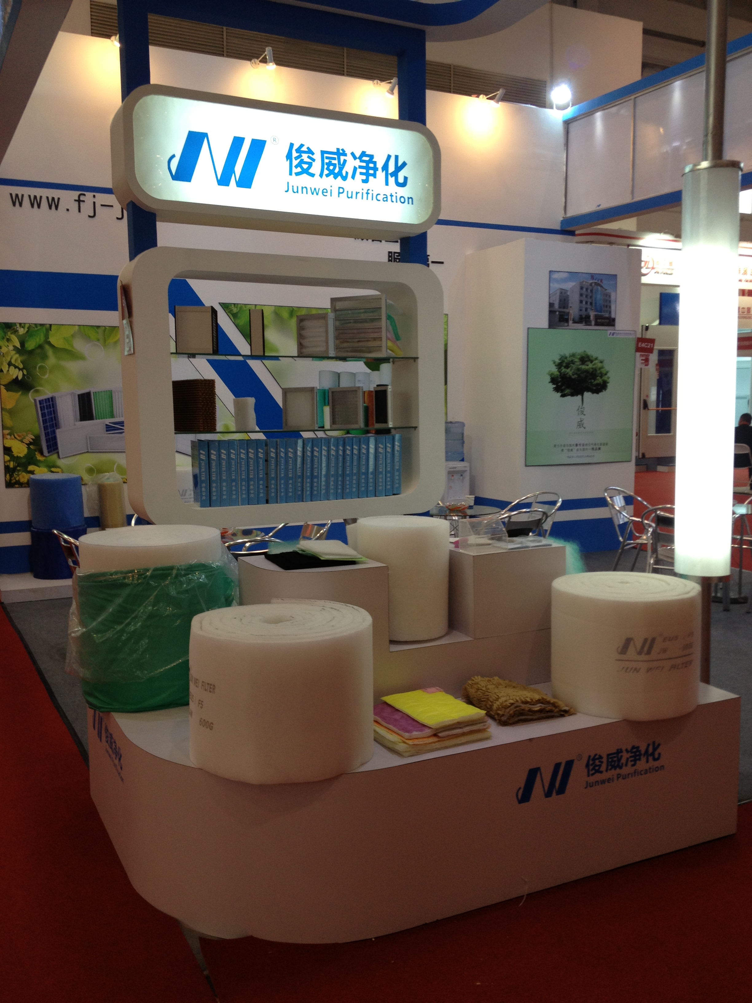 AMR2014北京国际汽保展览会(图2)
